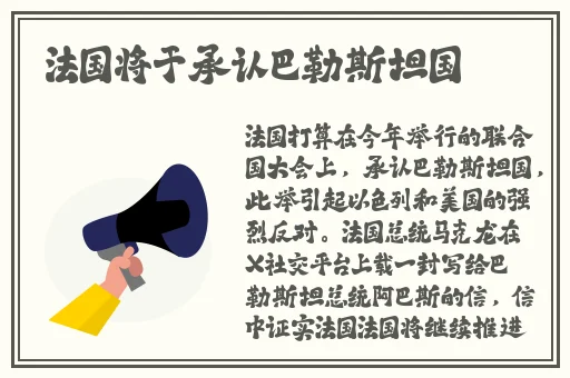 久久和欧洲码一码二码三码